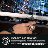 Встраиваемая посудомоечная машина AEG FSS5261XZ