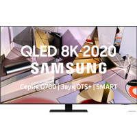 Телевизор Samsung QE55Q700TAU