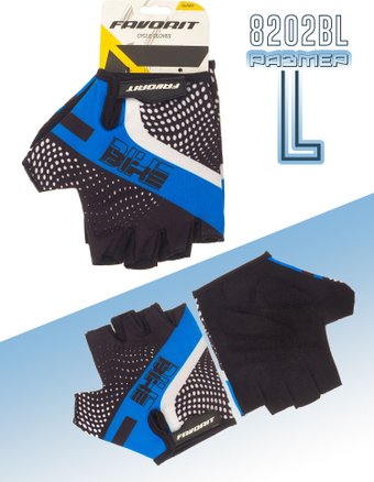 Перчатки Favorit 8202BL-L