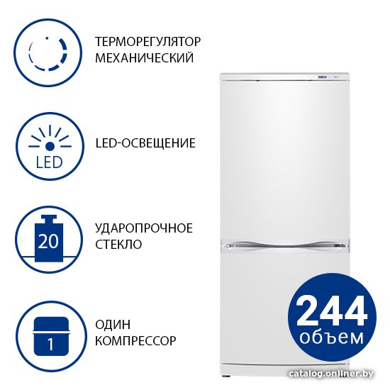Холодильник ATLANT ХМ-4008-022