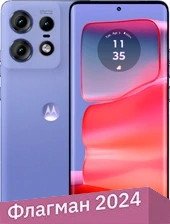 Motorola Edge 50 Pro 8GB/128GB (лавандовый)