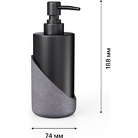 Аксессуары для ванной и туалета FORA Granit Dark (4 предмета)