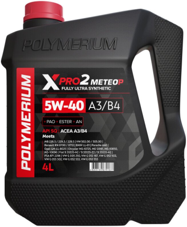 Моторное масло Polymerium XPRO2 5W-40 A3/B4 50л