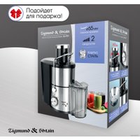 Соковыжималка Zigmund & Shtain EJ-757 в Гомеле