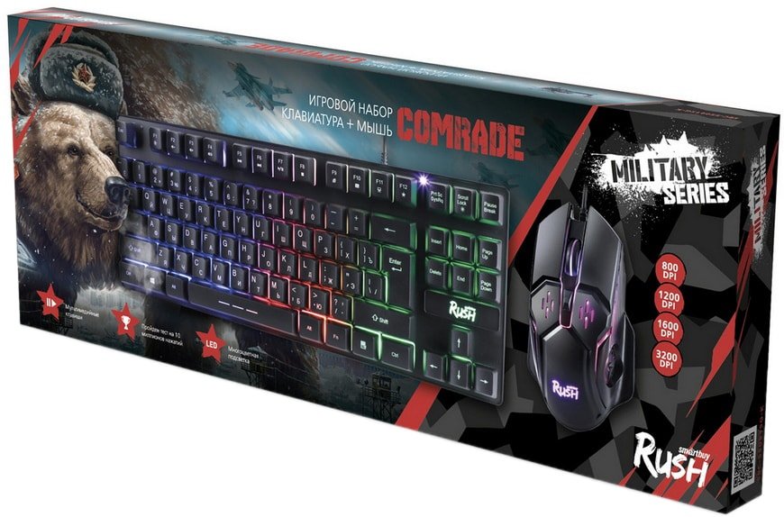 

Игровой набор SmartBuy Rush Comrade SBC-550915G-K