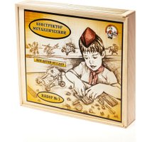 Металлический конструктор Десятое королевство Металлический для уроков труда №3 00982