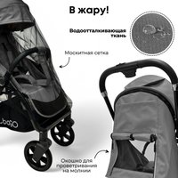 Коляска прогулочная «книга» Bubago Tricky BG 159-2 (темно-серый)