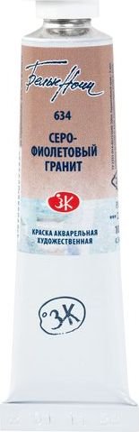 

Акварельная краска Невская палитра Белые ночи 1901634 (10 мл, 634 серо-фиолетовый гранит)