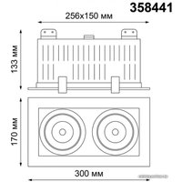 Точечный светильник Novotech Gesso 358441