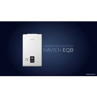 Отопительный котел NAVIEN EQB-08HW