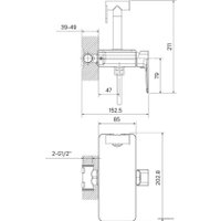 Гигиенический душ IDDIS AXESBSHi08