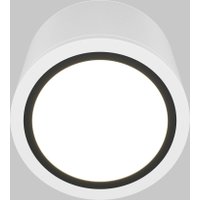 Точечный светильник Technical Rendo C095CL-GX53-W