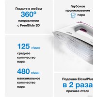 Утюг Braun CareStyle 7 IS 7155 WH
