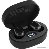 Наушники Harper HB-532