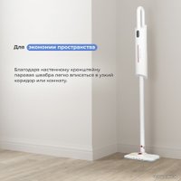 Паровая швабра Evolution SM1200