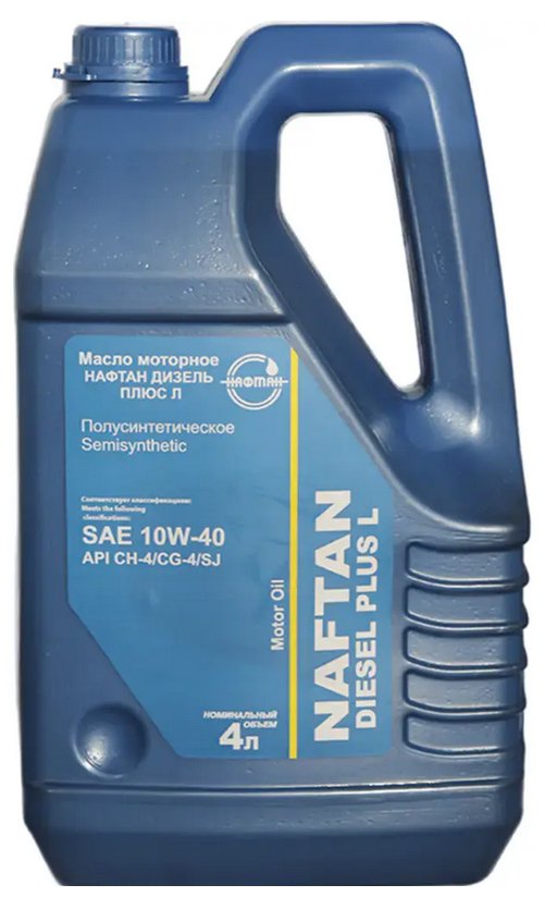 

Моторное масло Нафтан Дизель плюс Л 10W-40 CH-4/CG-4/SJ 4л