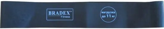 

Фитнес резинка Bradex SF 0344