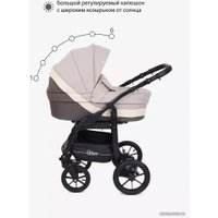 Универсальная коляска Rant Patio (3 в 1, 07, бежевый)