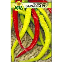 Семена АПД Перец острый Бараний Рог 20 шт