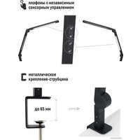 Настольная лампа ArtStyle TL-416B