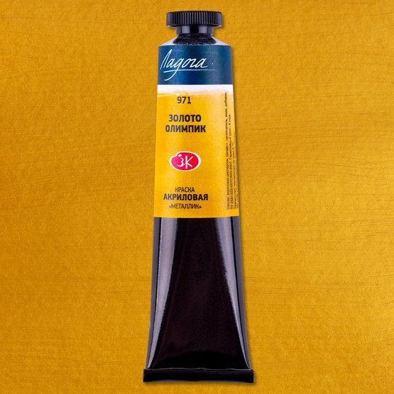 

Акриловая краска Невская палитра Ладога 7604971 (46 мл, 971 металлик золото олимпик)