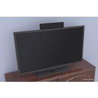 ТВ-антенна РЭМО BAS-5310 Horizon