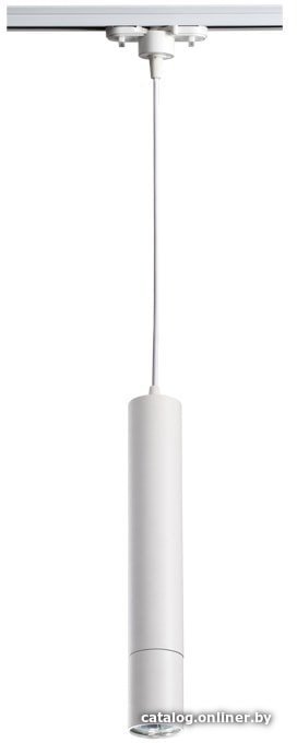 Трековый светильник Novotech Pipe 370400