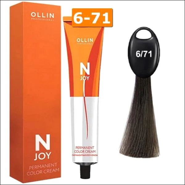 

Крем-краска Ollin Professional N-Joy Color Cream 6/71 темно-русый коричнево-пепельный 100 мл