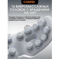 Массажер для глаз Comtek Relax ST-233