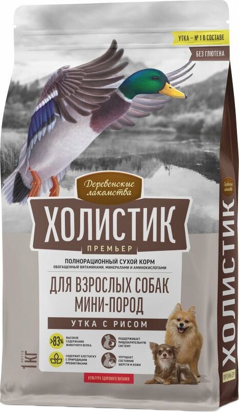

Сухой корм для собак Деревенские лакомства Холистик Премьер для мини-пород. Утка с рисом 1 кг