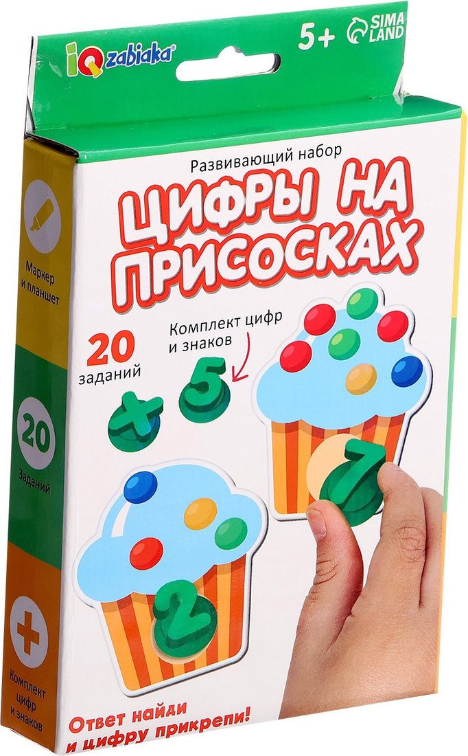 

Развивающая игра Zabiaka IQ Цифры на присосках 10367533