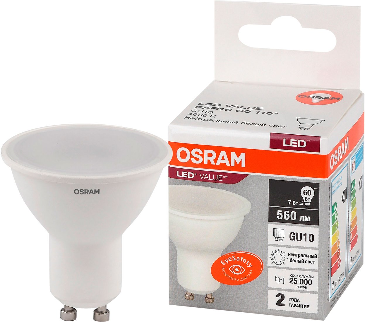 

Светодиодная лампочка Osram GU10 7Вт 4000 К LVPAR1660