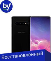 

Смартфон Samsung Galaxy S10 G973 8GB/128GB Dual SIM Exynos 9820 Восстановленный by Breezy, грейд C (оникс)