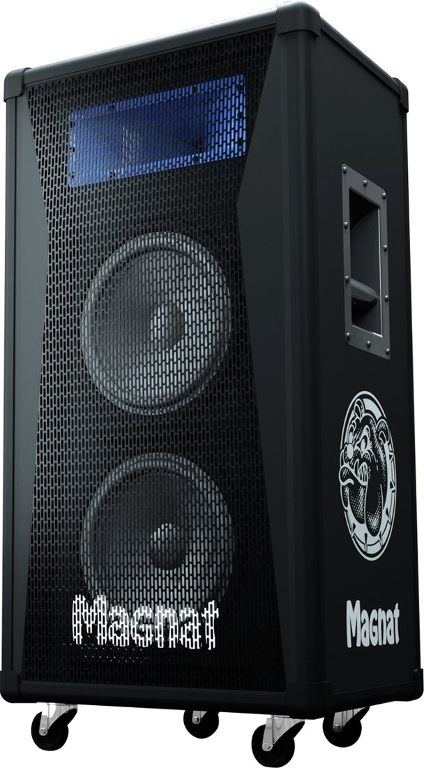 

Активная акустика Magnat Bulldog 7