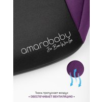 Детское сиденье Amarobaby Enjoy AB222007EFiCh/2209 (фиолетовый/черный)