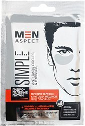 Патчи для глаз Men Aspect Simple Anti-Dark Circles and Eyebags (2 шт)