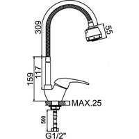 Смеситель Wisent W53212