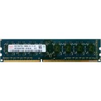 Оперативная память Hynix 2GB DDR3 PC3-10600 HMT325U6CFR8C-H9