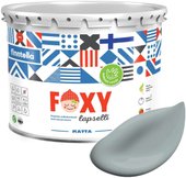 Foxy Lapselli Matte Lampi F-50-1-3-FL275 2.7 л (серый)