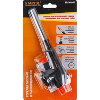 Горелка-пистолет Startul ST1560-05
