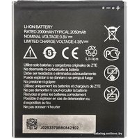 Аккумулятор для телефона By-mobile совместим с ZTE Blade A3 LI3820T43P4H695945