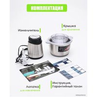 Чоппер Zigmund & Shtain CH-31 R