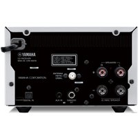 CD-ресивер Yamaha CRX-B370 (черный)