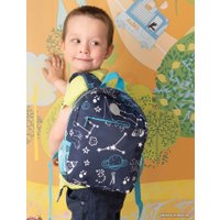 Детский рюкзак Grizzly RK-177-3/1 (космозавр)