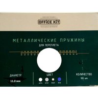 Металлическая пружина для переплета Office-Kit 11 мм OKPM716W (белый)