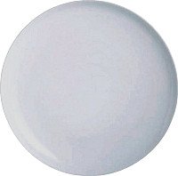 

Блюдо Luminarc Pizza White C8016