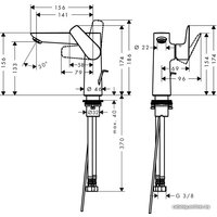 Смеситель Hansgrohe Talis E 71754670