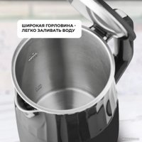 Электрический чайник Hott HT-EKDi03