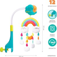 Мобиль-дуга  Auby 40743