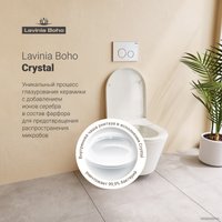 Унитаз подвесной Lavinia Boho Biore Rimless 21010006 (чаша, пневмокрышка, шум-я)